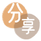 内江衡阳信用卡接单平台☀️诚信信用卡24小时在线靠谱商家推荐